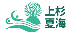 上杉夏海顧問有限公司